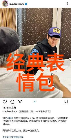 很动听的四字网名丢了自己夏沫之恋