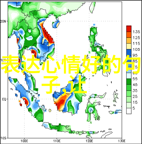 惊魂夜影恐怖电影十杰