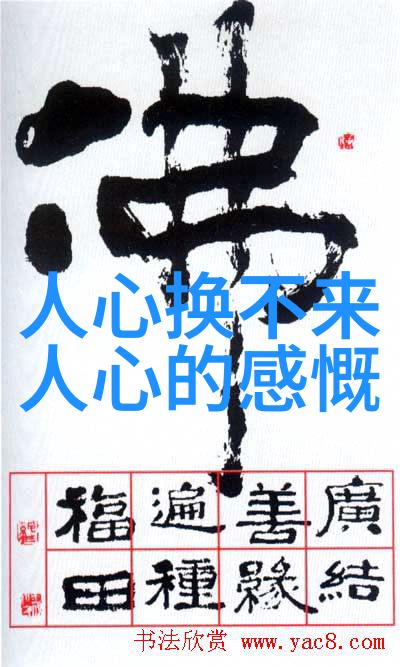 中国医生不仅是一部小电影它更是深情的爆哭背后温暖的感动肃穆的敬畏和激励人心的励志是我们最真实最核心的