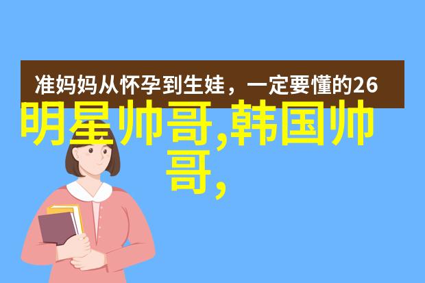 从简到繁深入理解单个繁体字的设计理念