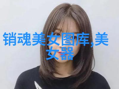 恐怖片大全恐怖片免费推荐 - 惊魂无边探索最吓人与免费观看的恐怖电影