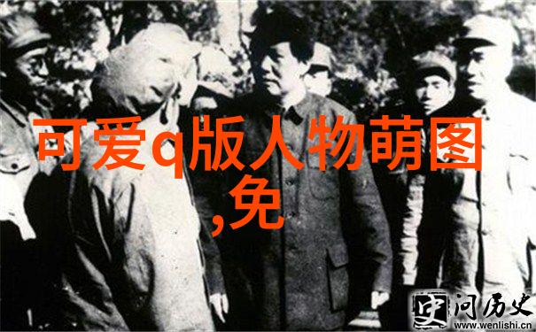 免费聊天微信群-探索无缝交流的乐趣加入我们的免费聊天微信群体验社交新篇章