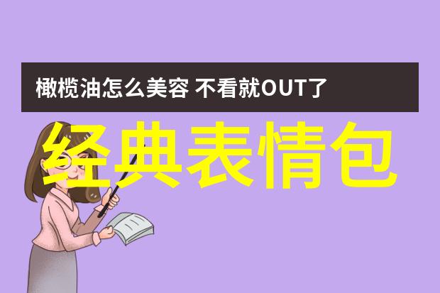 抒写心情的短句子我眼中的风景随笔里的心声