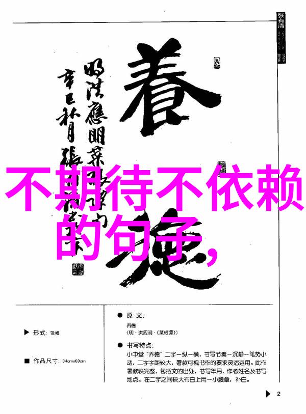 台湾中文娱乐网马天宇大爆料退圈风波背后的真相你想知道吗