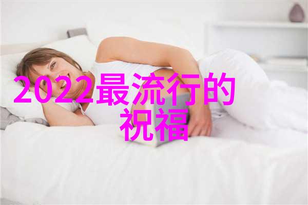 主题我朋友的可爱图片大全你一定要看看