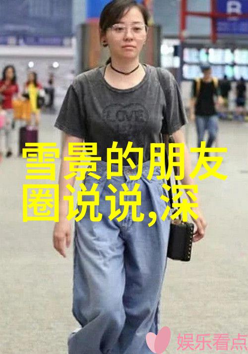 弹指一挥间女生变身萌宠大师