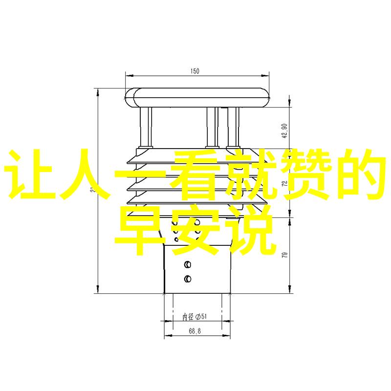 下雪后江浙沪群聊热度将如何