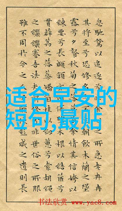 经典qq名字