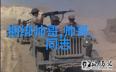 三个人沙雕的群名称我们这群傻叉的日常