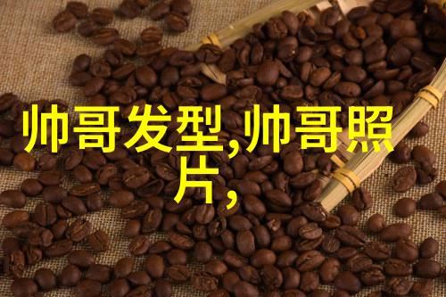 稀少字汇古籍中的罕见字