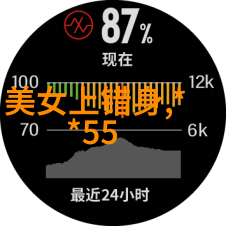 小可爱图片我怎么就发现了这么萌的宠物图片