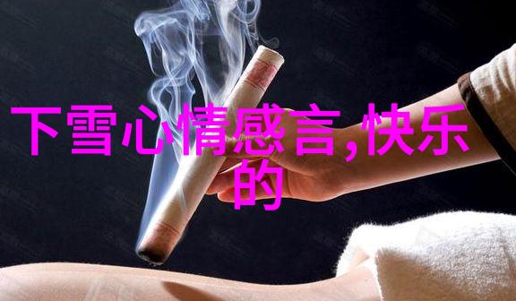 别急晚上英语老师就是你的人我是你的助手