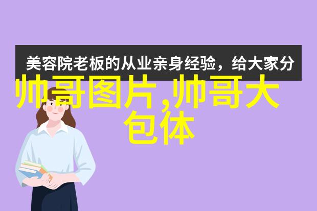 恐怖影像保藏秘籍让每一秒都令人心跳加速