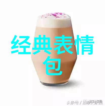 可爱旋律背后的故事有哪些