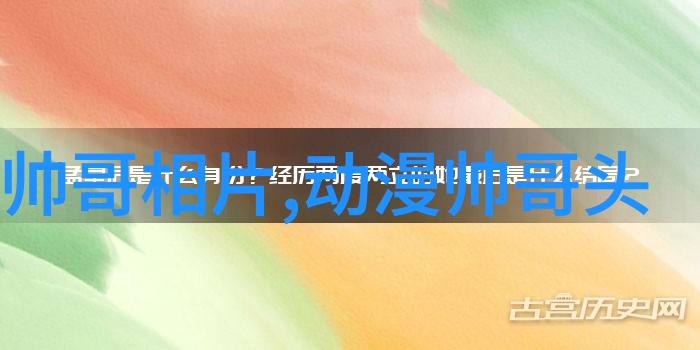 从色彩搭配到背景设定如何为我们的作品增添更多情感和深度以便更好地传达故事