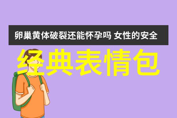 史上最恐怖血腥的电影你绝不会坐稳就能看完的惊悚之作