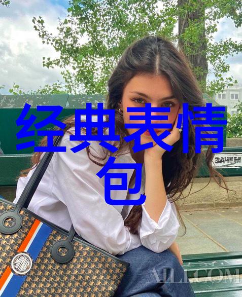 莱绅通灵女王系列时尚传媒集团精心打造为悦己而生拥抱新年最靓的仔