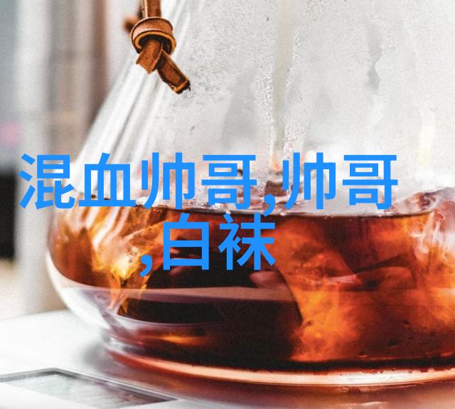 从未见过却难以忘怀那些令人毛骨悚然的视觉记录是什么样子的