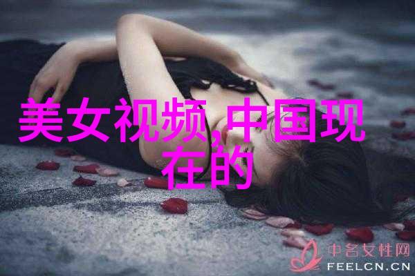 卡通人物女生-彩妆梦想探索卡通世界中的女性魅力