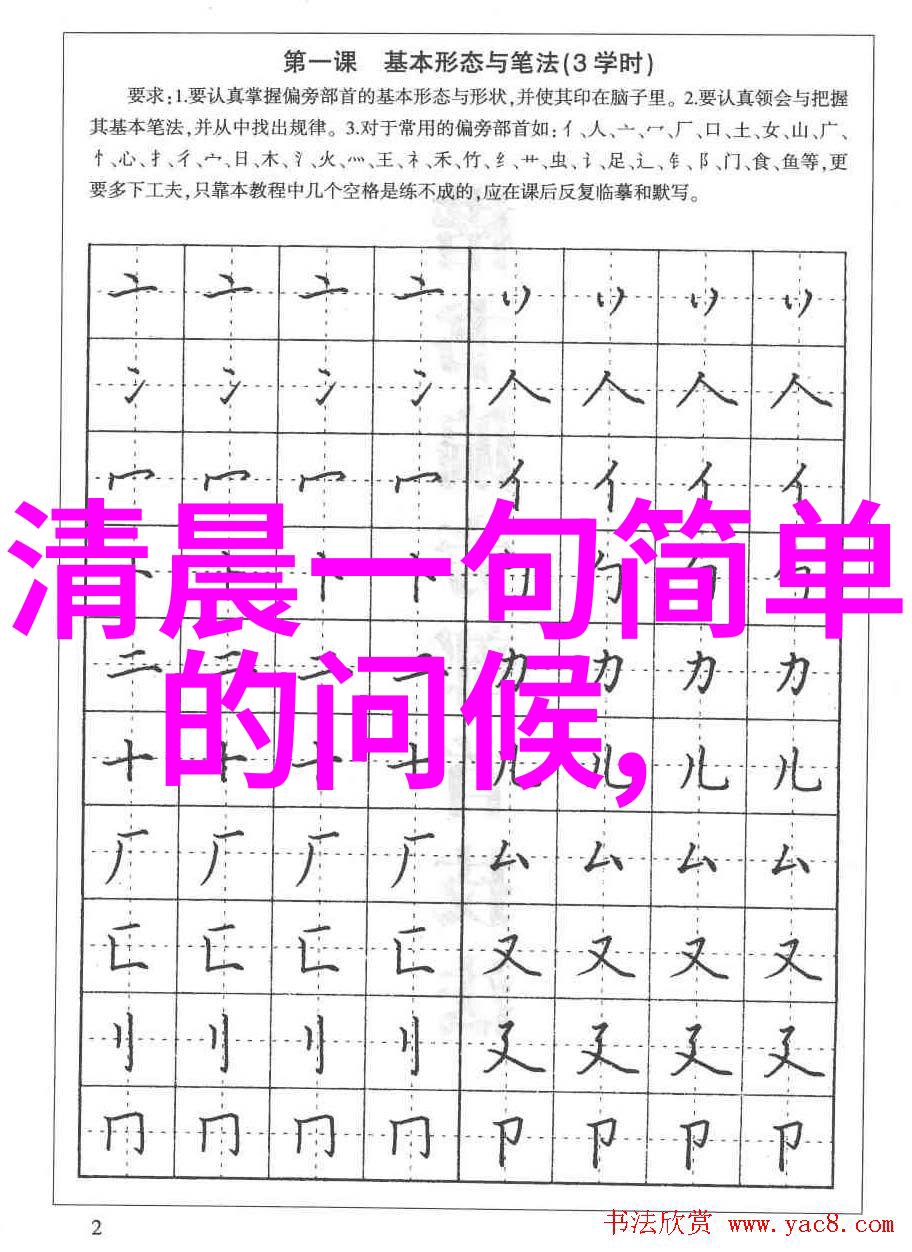 中国电视剧制作产业协会召开聘任会仿若全娱乐圈都在期待我们这116位新受聘者能带来一场盛宴