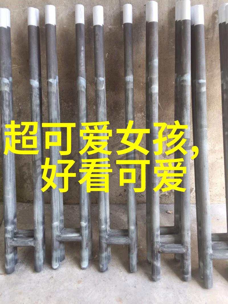 心绪随风情感在字里行间舞动