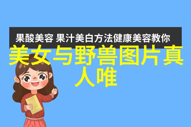 治愈自己心情的句子-抚慰灵魂30句轻触心灵的魔法