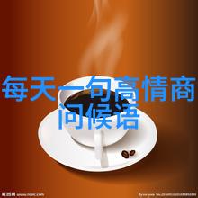 又可爱又萌的歌词绚彩旋律中的童真韵味探究