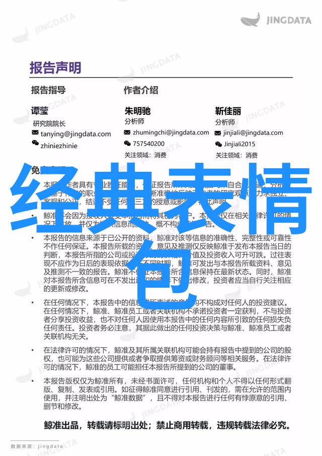 主题我用过的那些全都免费的聊天交友软件你得尝试一下