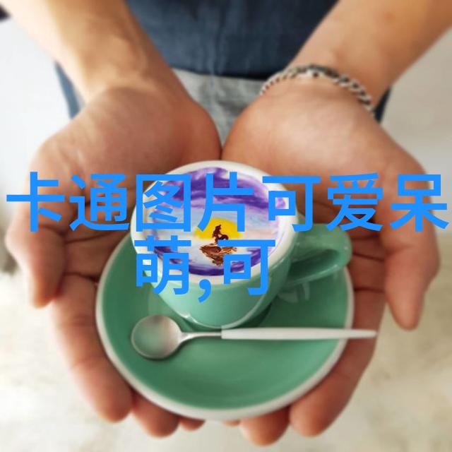 妮可的网名烟韵之歌