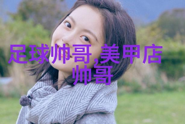 卡通人物女生可爱动漫少女的无限魅力