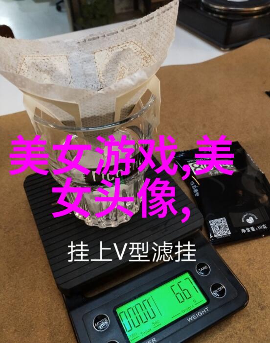 开心快乐的群名给生活加点色彩吧