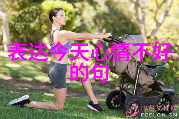 痛楚中的胜利女人在扑克游戏中的奋战