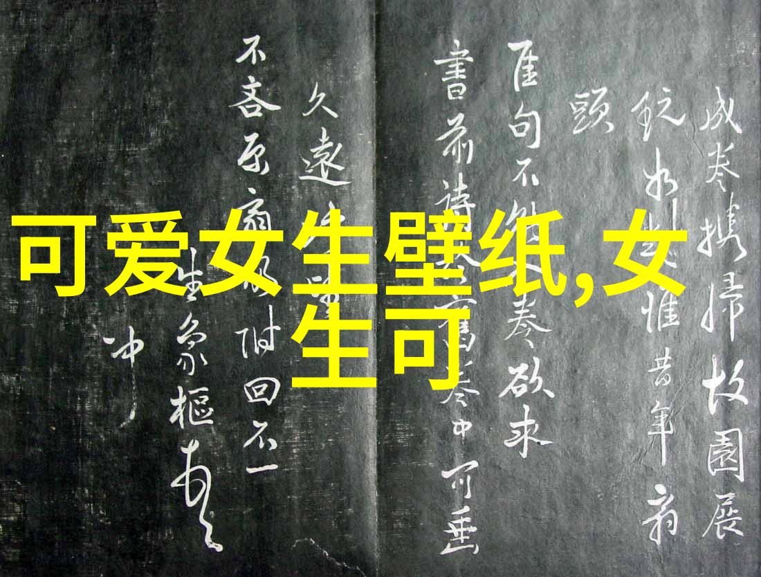 拜登赞美特朗普嫌犯照一位真正的帅哥