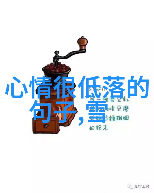 撒娇炮灰最好命我的战斗生活故事