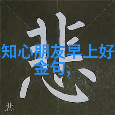 超越肤浅的跳跃和尖叫探索真正的心理悬疑分析高质量恐怖游戏的心理元素构建方法