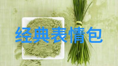 动漫女生手绘头像温馨共鸣的可爱表情