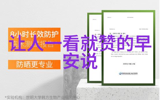 在不同的文化中启明星辰又被称作什么名字