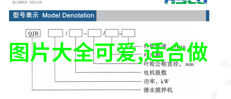 中国农历新年与国际圣诞节的文化对比