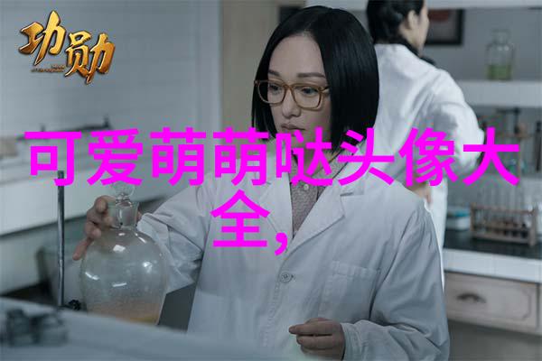 心情感悟的经典句子我是如何通过一句话改变我的人生观