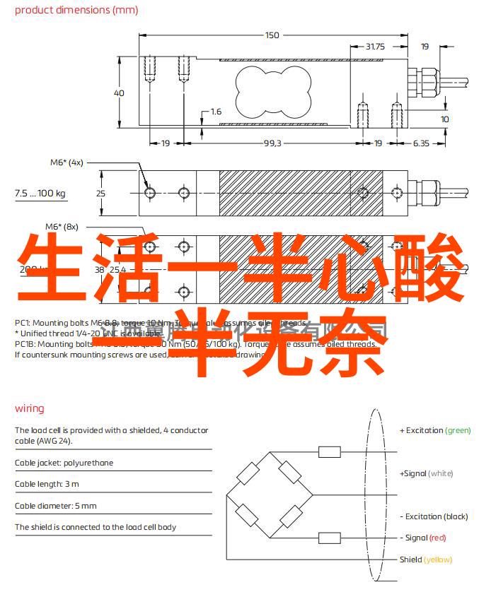 卡通角色照片可爱的卡通人物图片