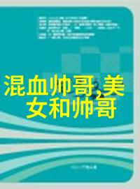 偷吃体育生帅哥骑乘体育生禁忌之恋的激烈对抗