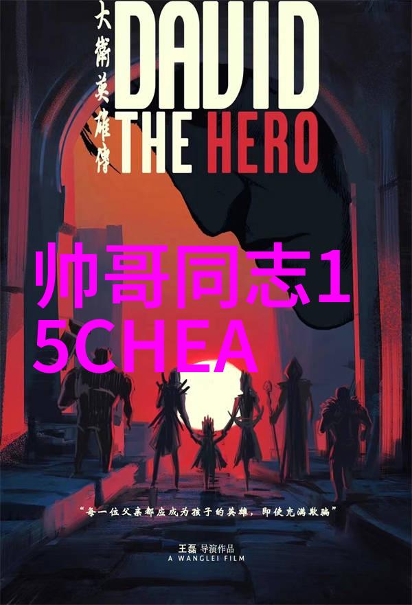 聚好友创意微信群名的艺术探索