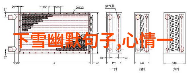 关于给生活一个微笑的生活感悟