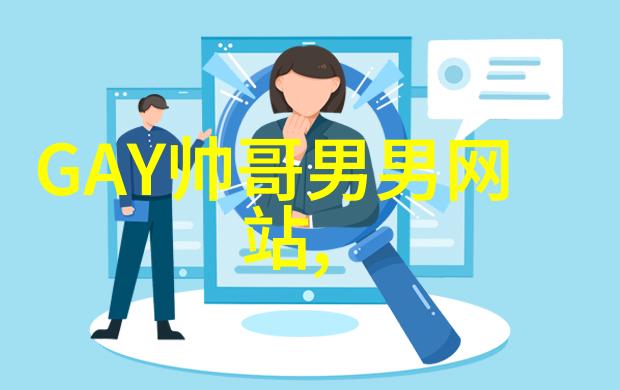 主题我是如何用文字转化成语音的