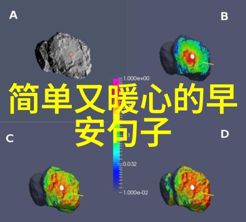 2022逗人开心的微信表情 我不追韩星只追你