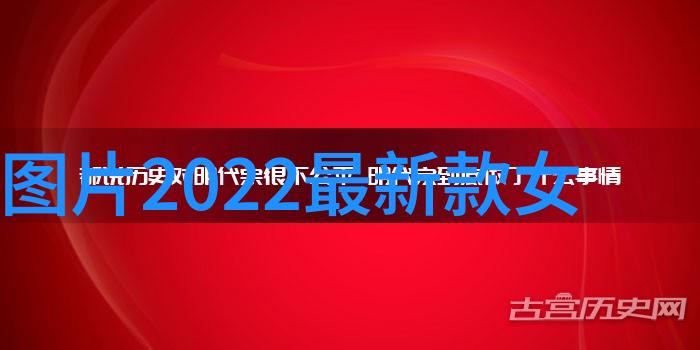 一张吓死30万人的诡异照片-恐怖瞬间揭秘那张令众人惊悚的影像