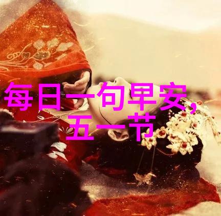 明星大侦探第七季演员培训如何成为一名优秀的电视警察