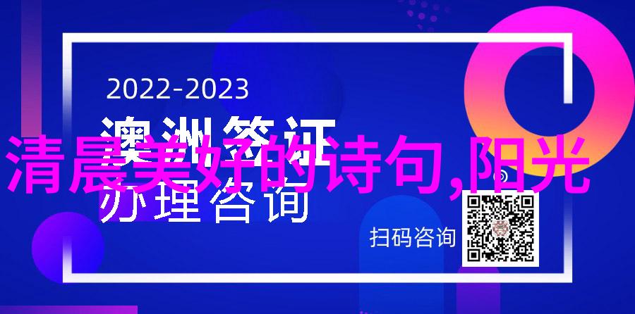 冰冻的心灵温暖的记忆被逐渐遗忘